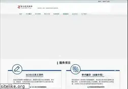 Sites similar to xdtrans.com