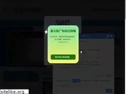 Sites similar to xdwjj.cn