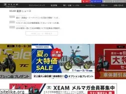Sites similar to xeam.jp