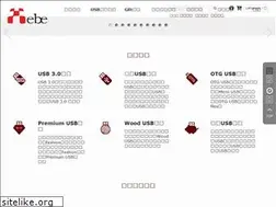 Sites similar to xebe.com.hk