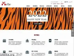 Sites similar to xebe.com.tw