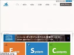Sites similar to xebec.co.jp