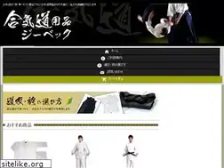Sites similar to xebec9.jp