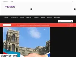 Sites similar to xeber-ps.com