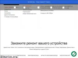 Sites similar to xebike.com