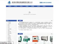 Sites similar to xebw.com