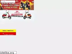 Sites similar to xedapdien.com.vn