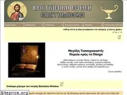 Sites similar to xee.gr
