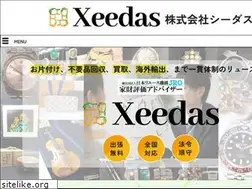 Sites similar to xeedas.com