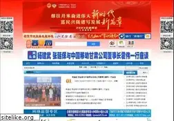 Sites similar to xeeee.net
