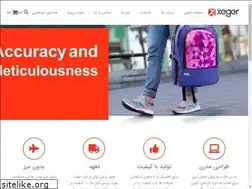 Sites similar to xeger.ir