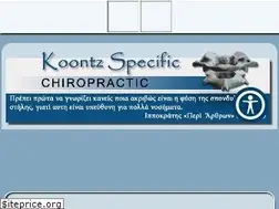 Sites similar to xeiropraktikos.com