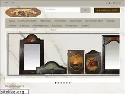 Sites similar to xeirotexneion.gr