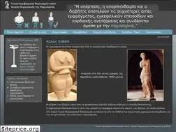 Sites similar to xeirourgiki-paxisarkia.gr