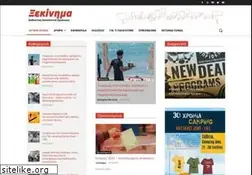 Sites similar to xekinima.org