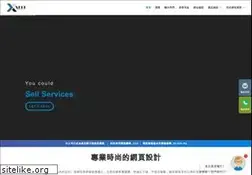 Sites similar to xell.hk