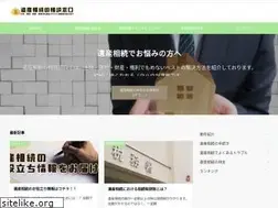 Sites similar to xellular.net
