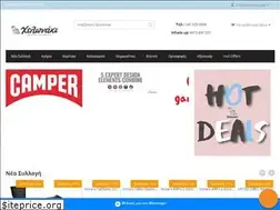 Sites similar to xelonaki.gr