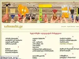 Sites similar to xelosnebi.ge