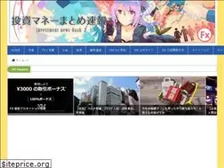 Sites similar to xem-ch.com