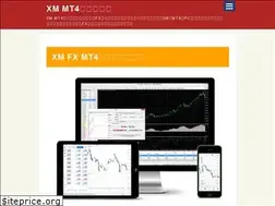 Sites similar to xem-fx-mt4.com