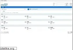 Sites similar to xemh.com