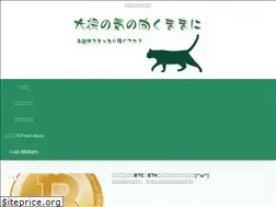 Sites similar to xemuribito.com
