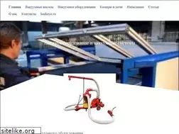 Sites similar to xenaares.ru