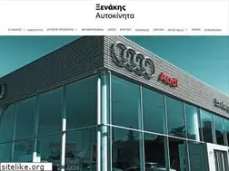 Sites similar to xenakisautos.gr