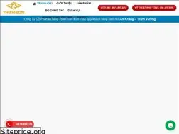 Sites similar to xenangthienson.com