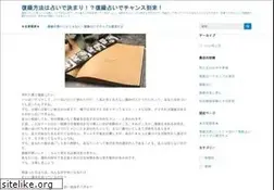 Sites similar to xenatecgroup.com