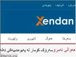 Sites similar to xendan.org