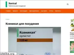 Sites similar to xenical.ru