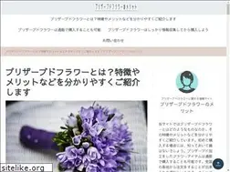 Sites similar to xenicalturkiye.com