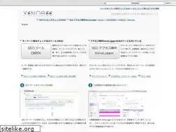 Sites similar to xenobee.net