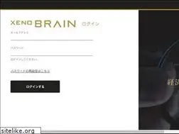 Sites similar to xenobrain.jp