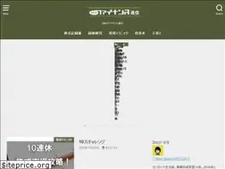Sites similar to xenodream.info