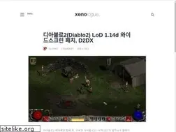 Sites similar to xenologue.net