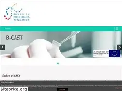 Sites similar to xenomica.eu