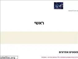 Sites similar to xenon-5.com.ua