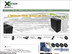 Sites similar to xenon-jp.com
