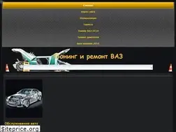 Sites similar to xenon-kiev.com.ua