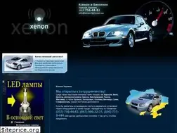 Sites similar to xenon-light.com.ua