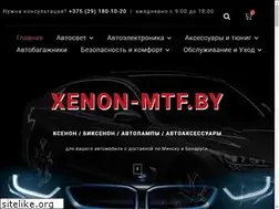 Sites similar to xenon-mtf.by