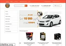 Sites similar to xenon-tmn.ru