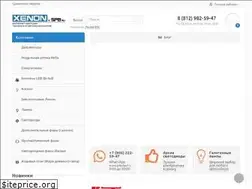 Sites similar to xenon-v-spb.ru