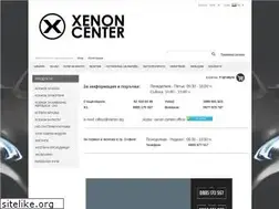Sites similar to xenon.bg