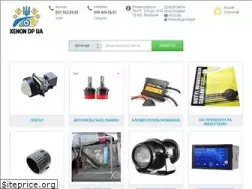 Sites similar to xenon.dp.ua