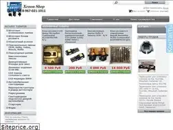 Sites similar to xenon5.ru