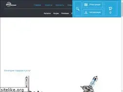 Sites similar to xenon61.ru